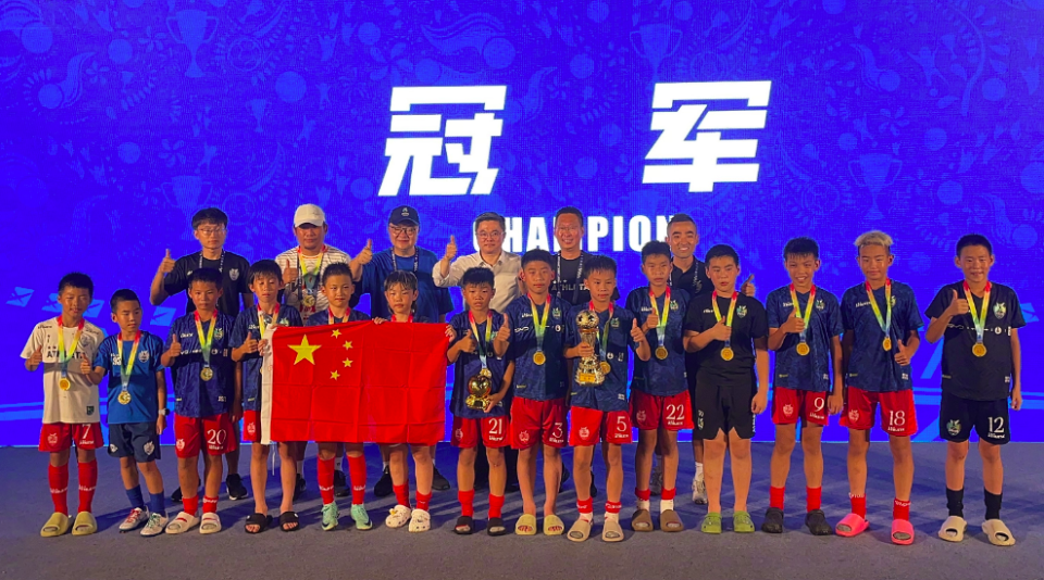 eggt, 不是中国没, 他表示中国