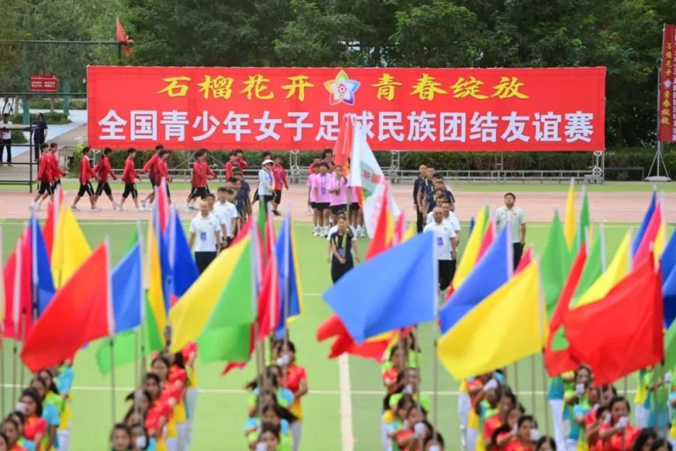 代足球人才, 识和行动