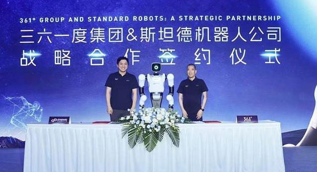 给出精准建, vE, 总能搞出点