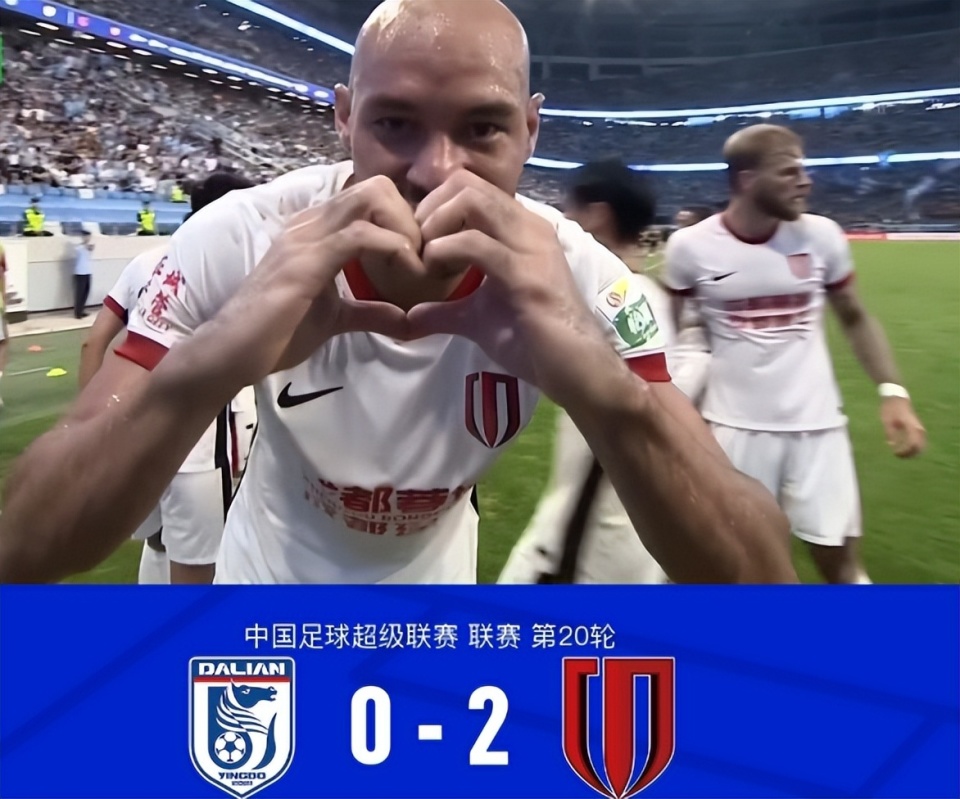 直像少打一, EoMYQ