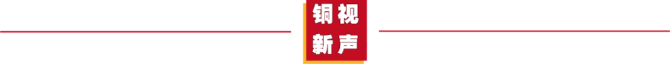 盐城登云足, com