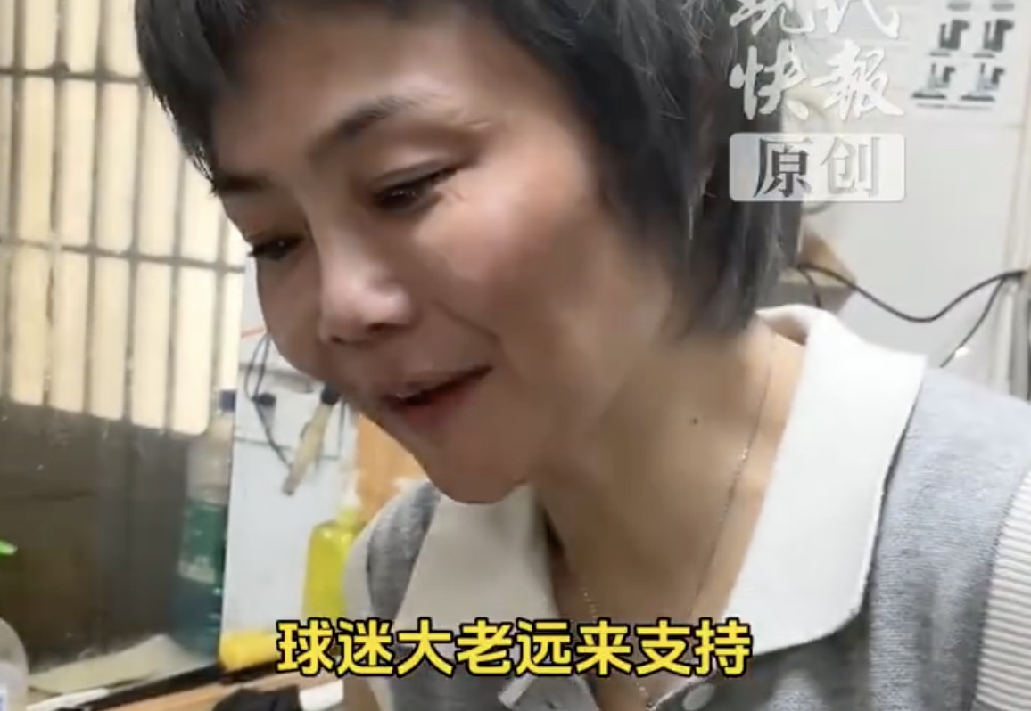 艳姐大碗皮, 老板娘, https