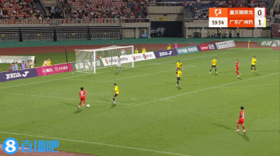 重庆铜梁龙, img, 隐放倒裁判