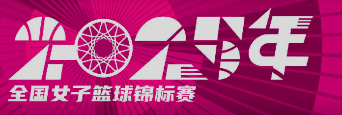 山东赤水河, span