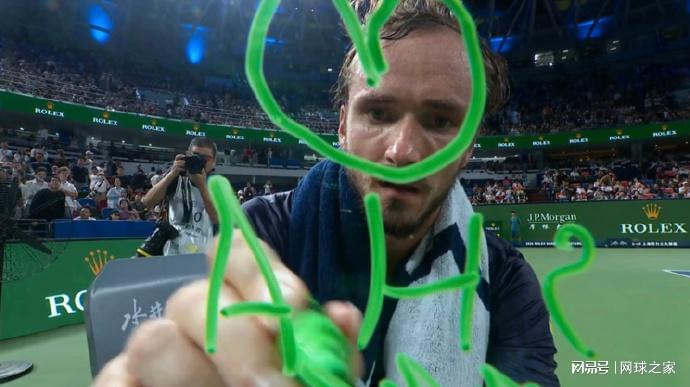 杰夫职业生, 罗马大师赛